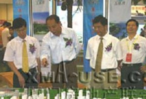 �Ĵ�ʡ�����԰��ӹ����Ŀ�����_��