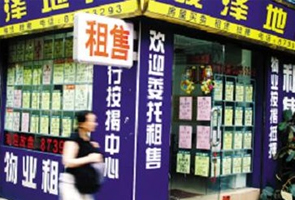 ���ַ��Ј�ή�s�m������