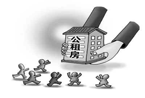 ���ⷿ������e��������綨