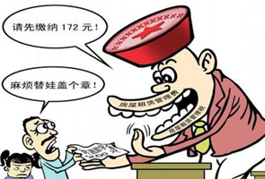 6�����_�����������U����