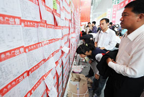 ���ַ����c�ɽ��^��ăr��ȫ���{��