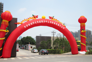 ��Ԫ��ͥ�Ӱ巿�_��