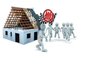 �����˳��Ͼ����Е���ô��