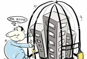 ���u11�ҘǱP���t�_�P