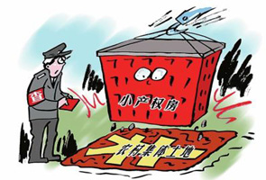 С�a�෿�D������������