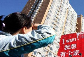 ̫ԭ�����{���lُ��֔��